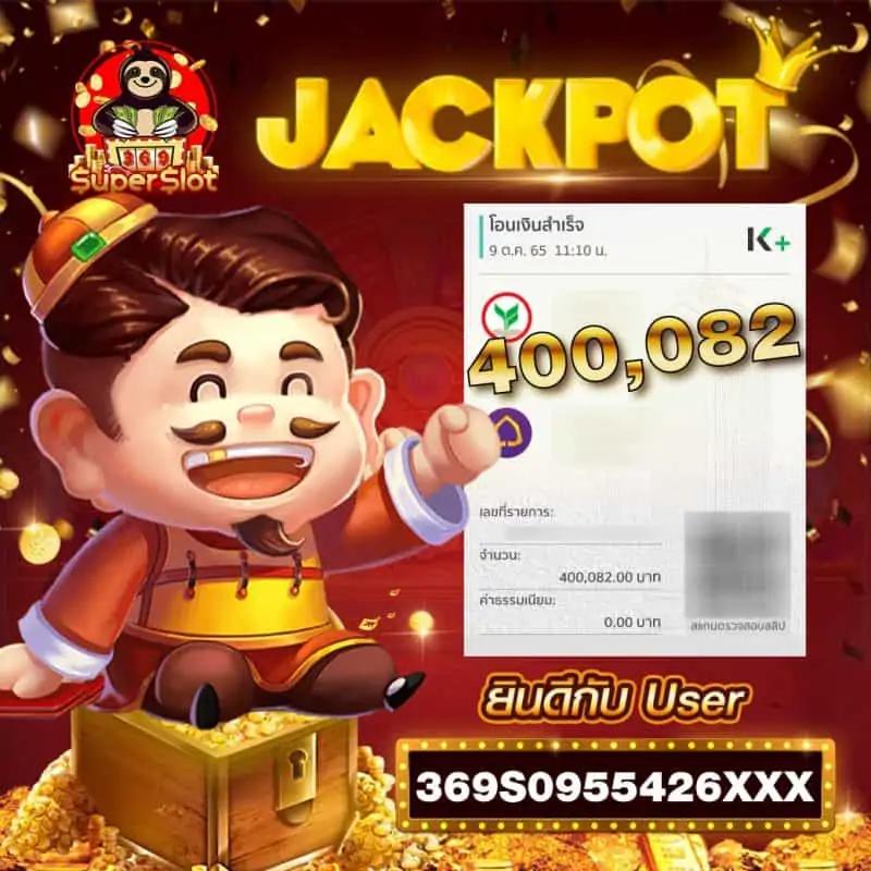 10 รับ 100 ทํา 300 ถอน 200 เว็บตรง ไม่ผ่านเอเย่นต์ เล่นง่ายปลอดภัย