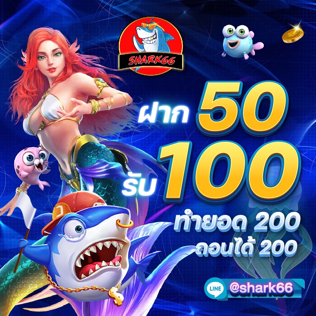 10 รับ 100 สมาชิกใหม่ ล่าสุด Wallet สมัครรับโปรโมชั่นสุดคุ้ม