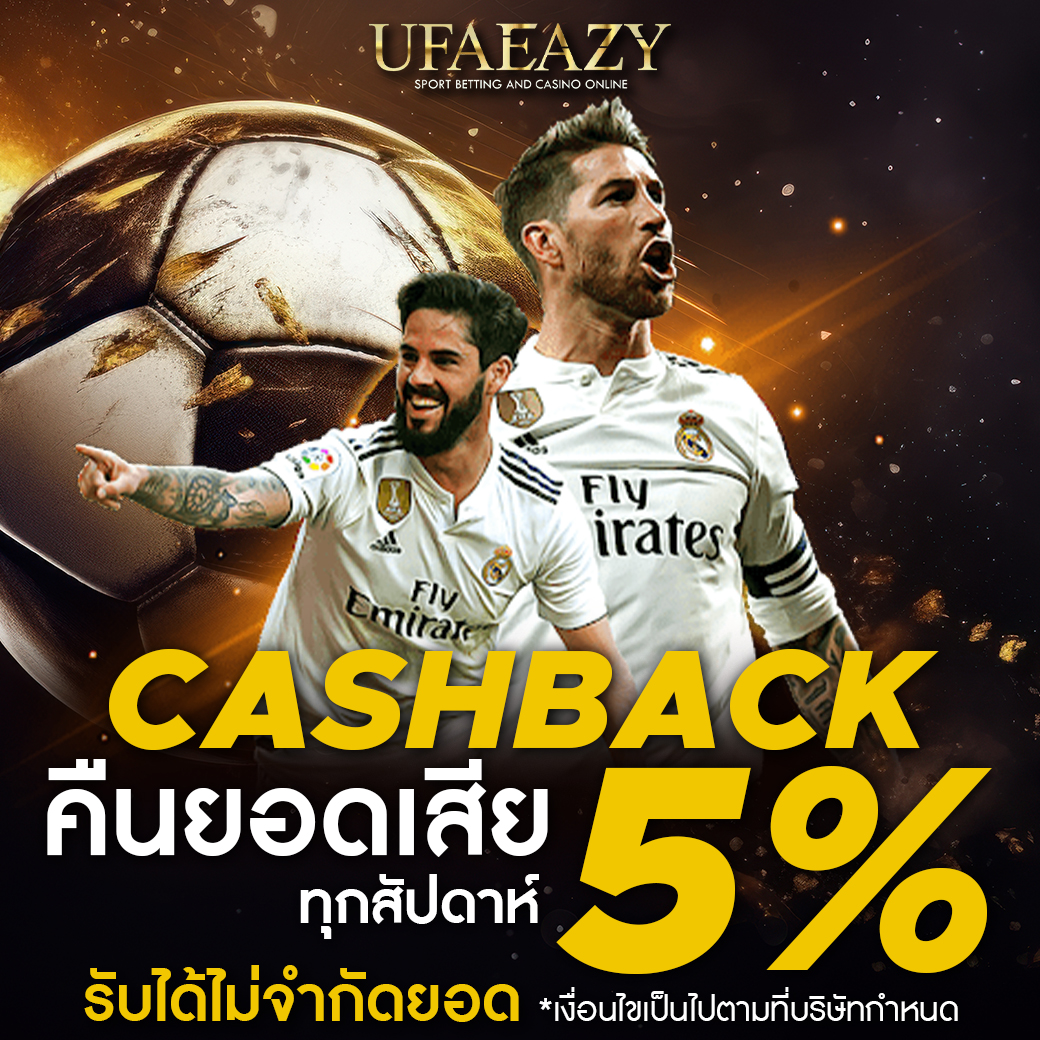 1234 PG คาสิโนออนไลน์เข้าเล่นง่าย มีกำไรจริง ระบบทันสมัย