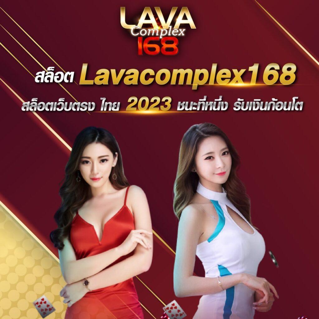 123plus สล็อต คัดสรรเกมสล็อตเล่นง่าย แจ็คพอตแตกหลักแสนในการเดิมพัน