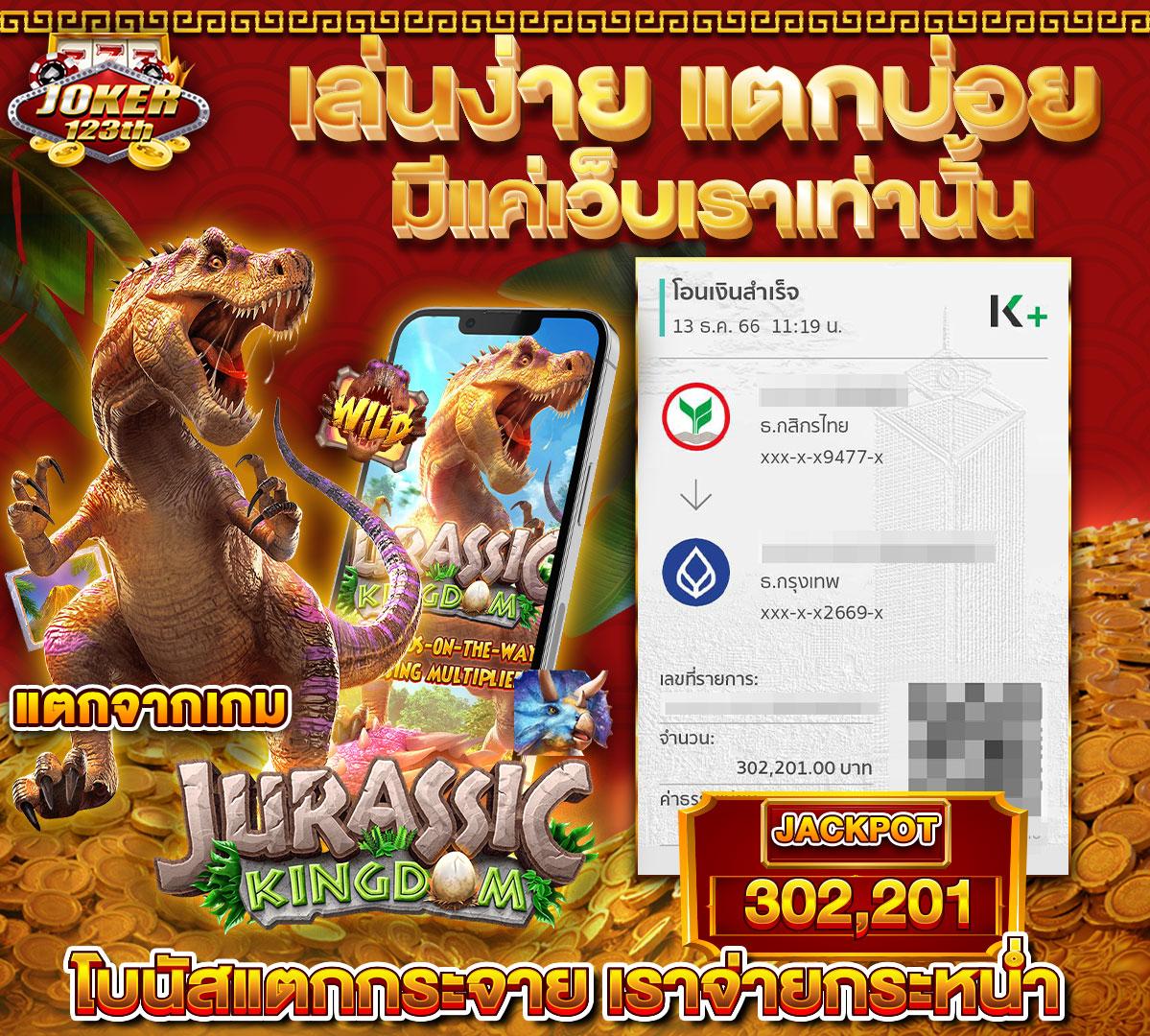 12bet มือถือ เว็บเดิมพันออนไลน์ครบวงจร ระบบทันสมัยที่สุดในประเทศไทย