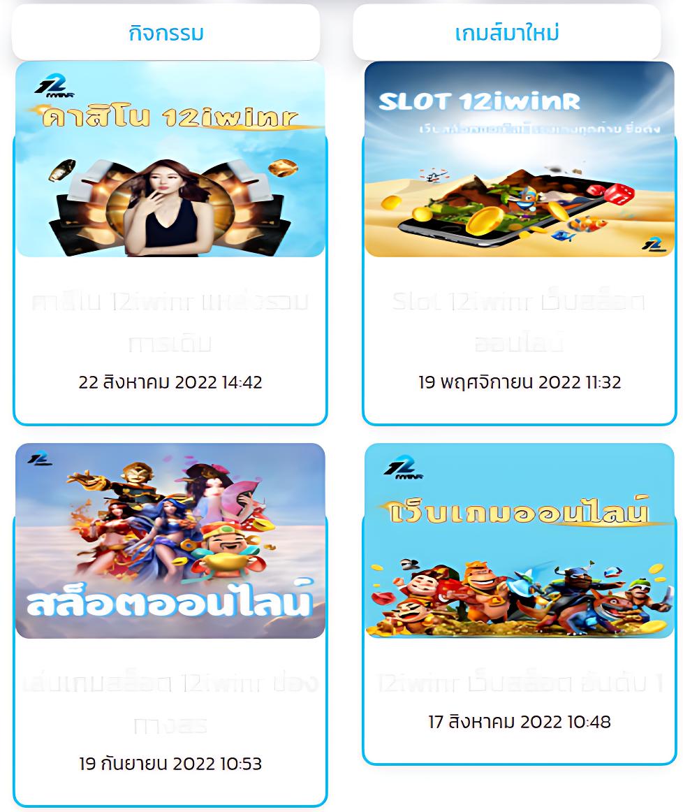 15รับ100 แจกยอดหนัก ถอนง่าย ใช้งานง่ายไม่มีขั้นต่ำ