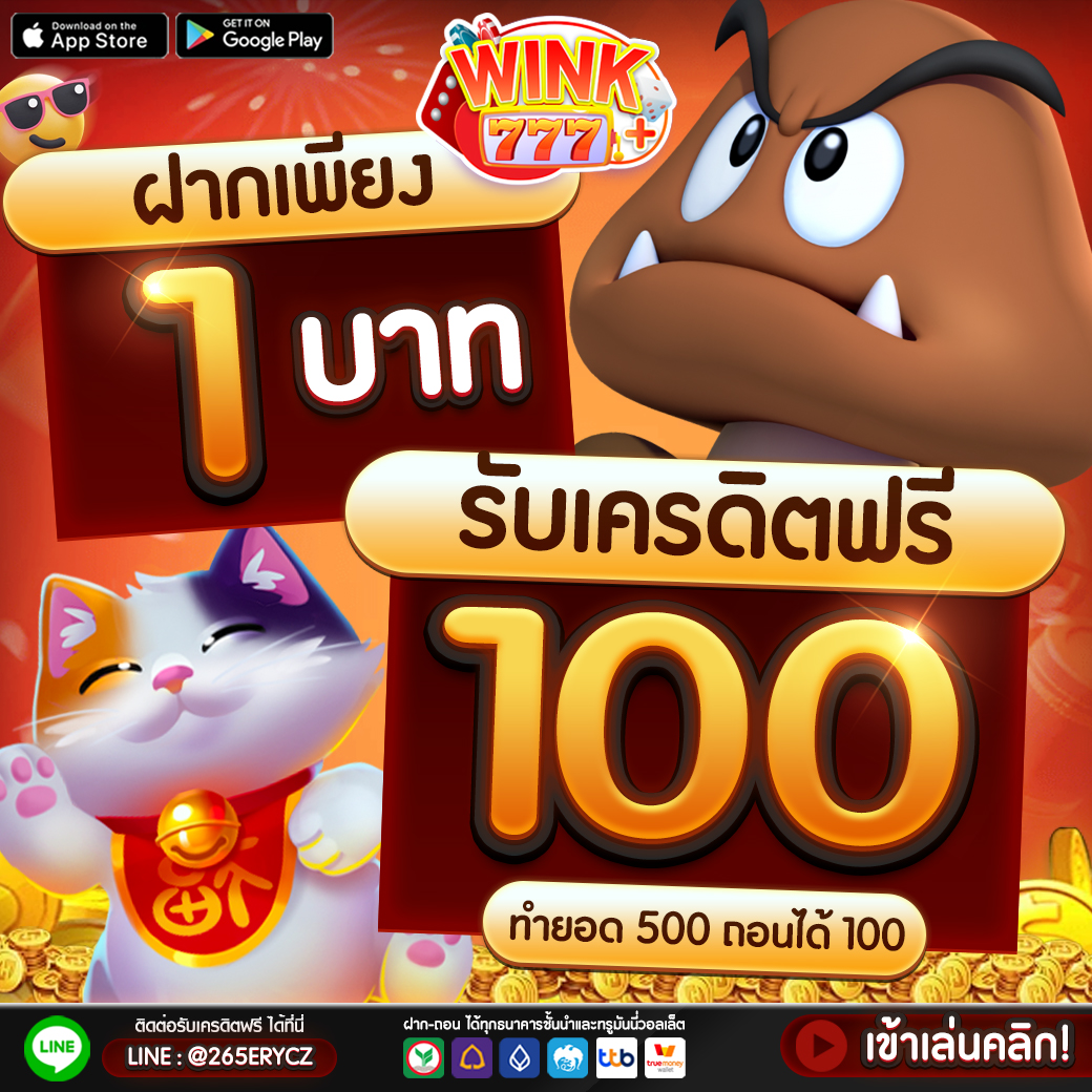 168pg สล็อต เว็บตรง คาสิโนออนไลน์ครบวงจร โบนัสแตกง่ายที่สุด
