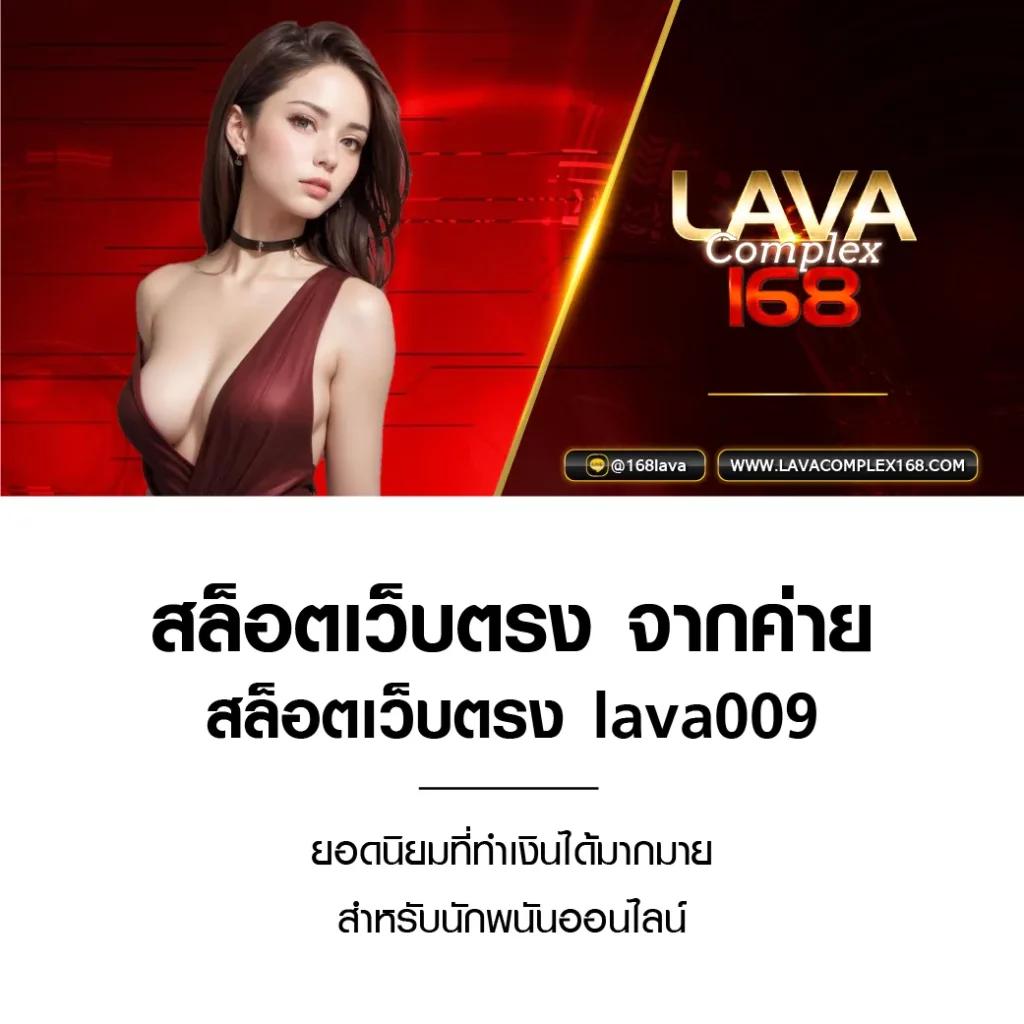 19mmสล็อต แพลตฟอร์มคาสิโนออนไลน์อันดับหนึ่งของไทยล่าสุด2024