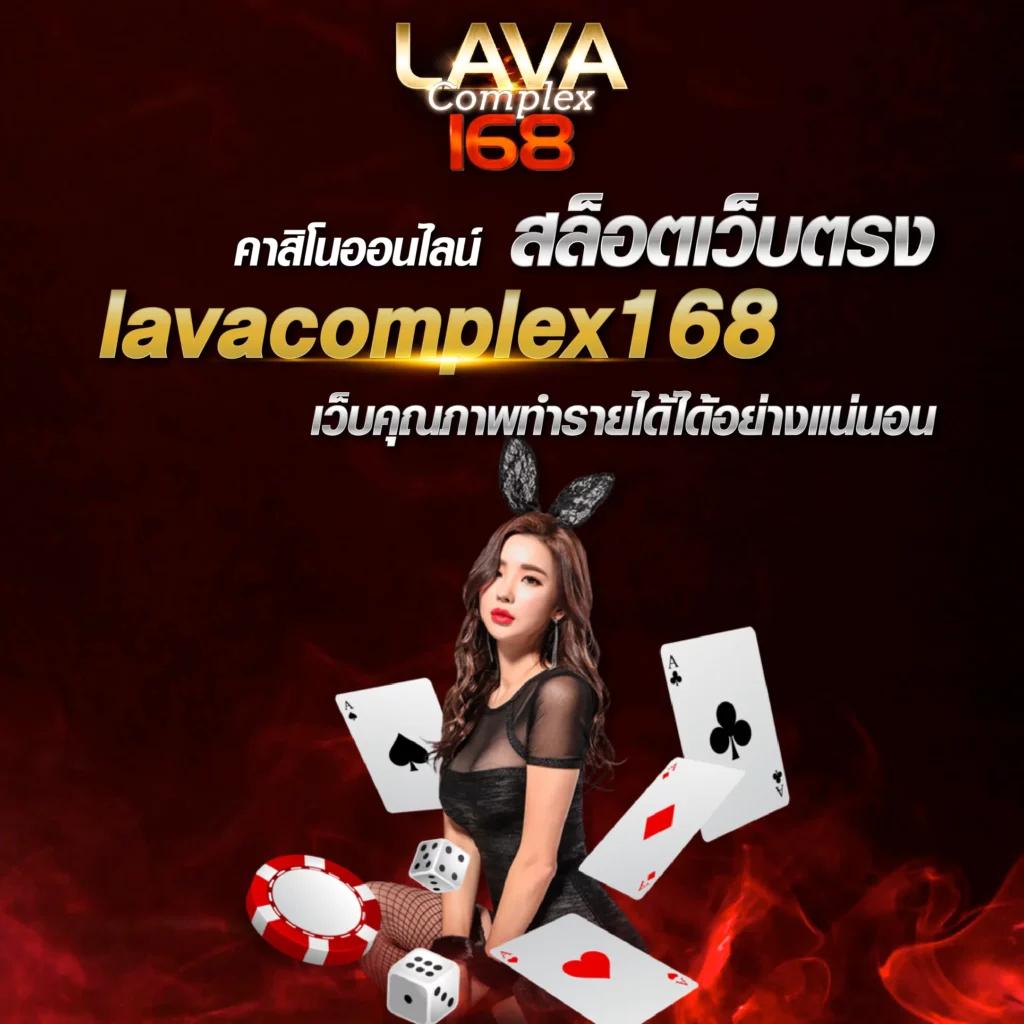 1ufa คาสิโนออนไลน์ที่ดีที่สุด สมัครง่าย เล่นได้ทุกที่ทุกเวลา