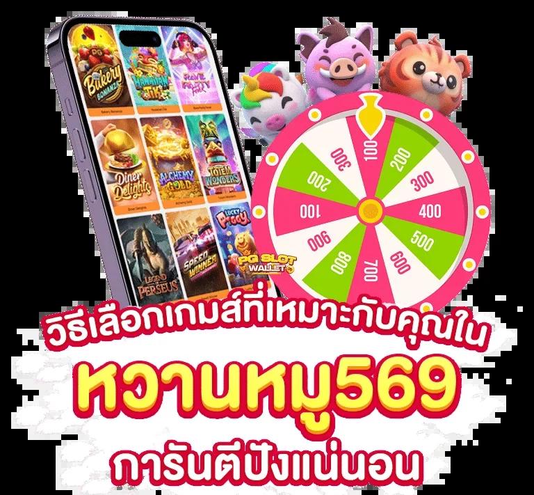 1รับ100 คาสิโนออนไลน์มาแรง แจกเครดิตฟรี ทุกวัน ไม่ต้องฝากยอดเทิร์น
