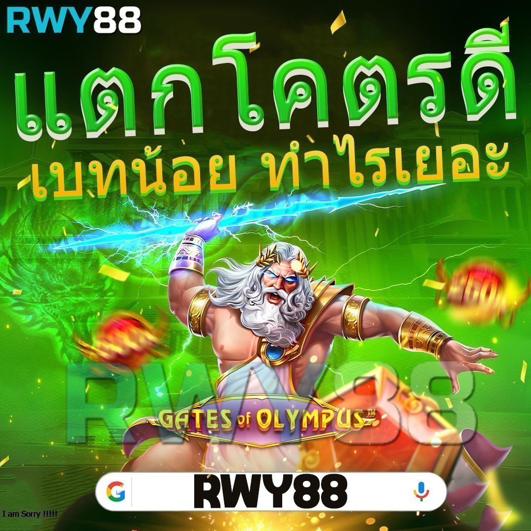20รับ100 คาสิโนโปรโมชั่นสุดคุ้ม พร้อมแจกโบนัสทุกวัน