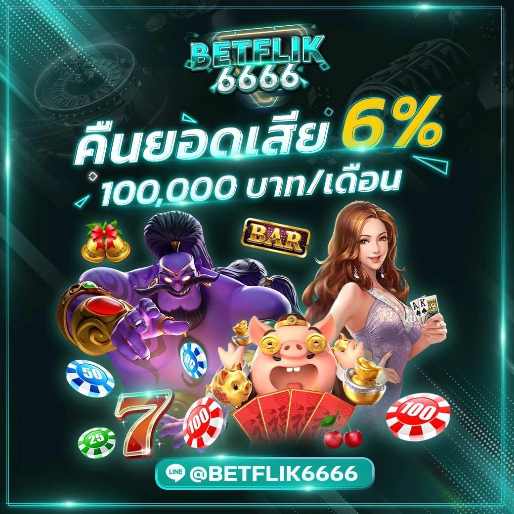 22win slot คาสิโนออนไลน์มืออาชีพ รวมเกมสล็อตยอดนิยมล่าสุดในไทย