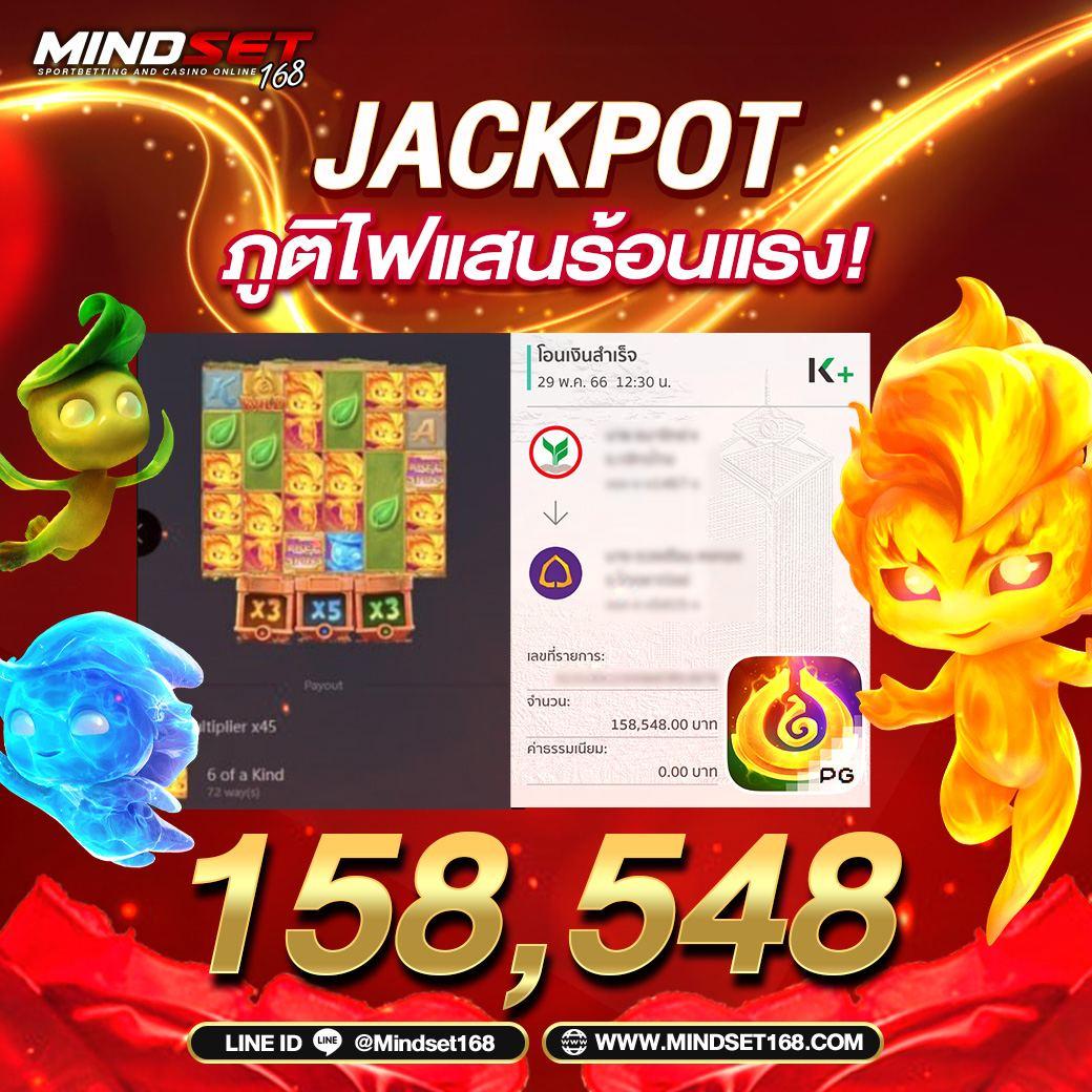 2499สล็อต เว็บตรง ฝากถอนไม่มีขั้นต่ำ เครดิตฟรี 100% ใหม่ล่าสุด