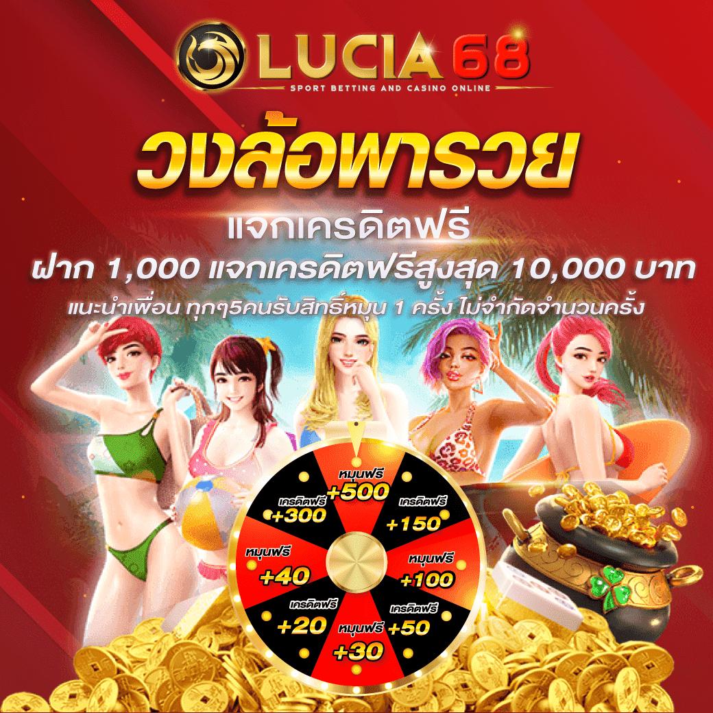 388goal คาสิโนออนไลน์อันดับหนึ่ง พร้อมโปรโมชั่นใหม่ล่าสุด 2024