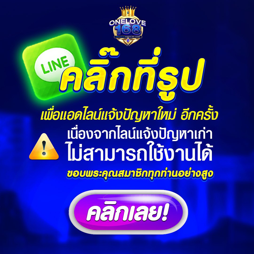 4×4 Bet เข้าสู่ระบบ คาสิโนออนไลน์ ล่าสุด สะดวกปลอดภัยเกมคุณภาพ