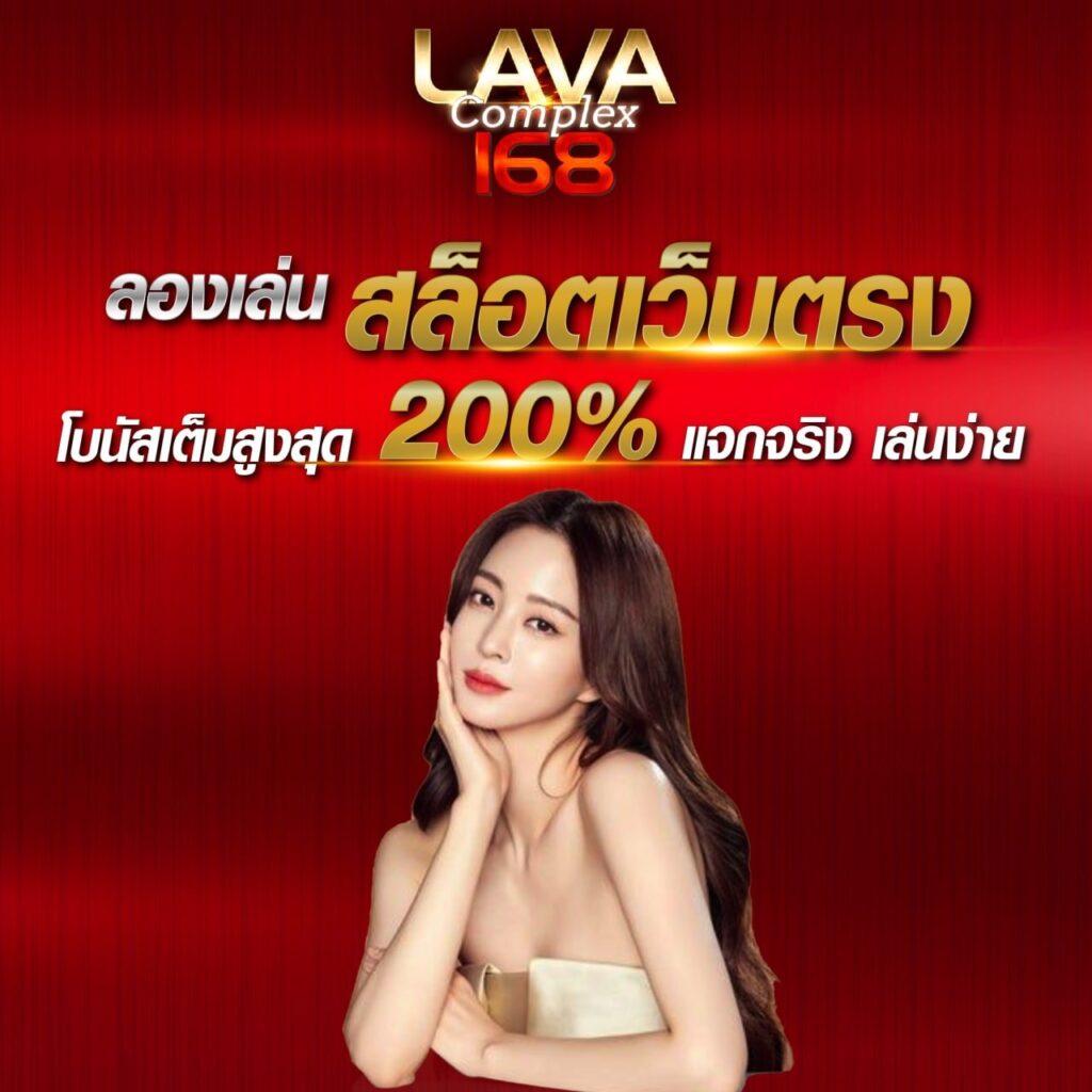 460bet เข้าสู่ระบบล่าสุด เล่นง่าย จ่ายจริง ทุกเกมยอดนิยม