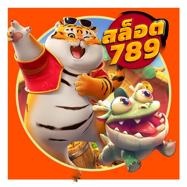 478สล็อต เว็บคาสิโนออนไลน์ครบวงจร ระบบเสถียร เล่นง่าย ได้เงินจริง
