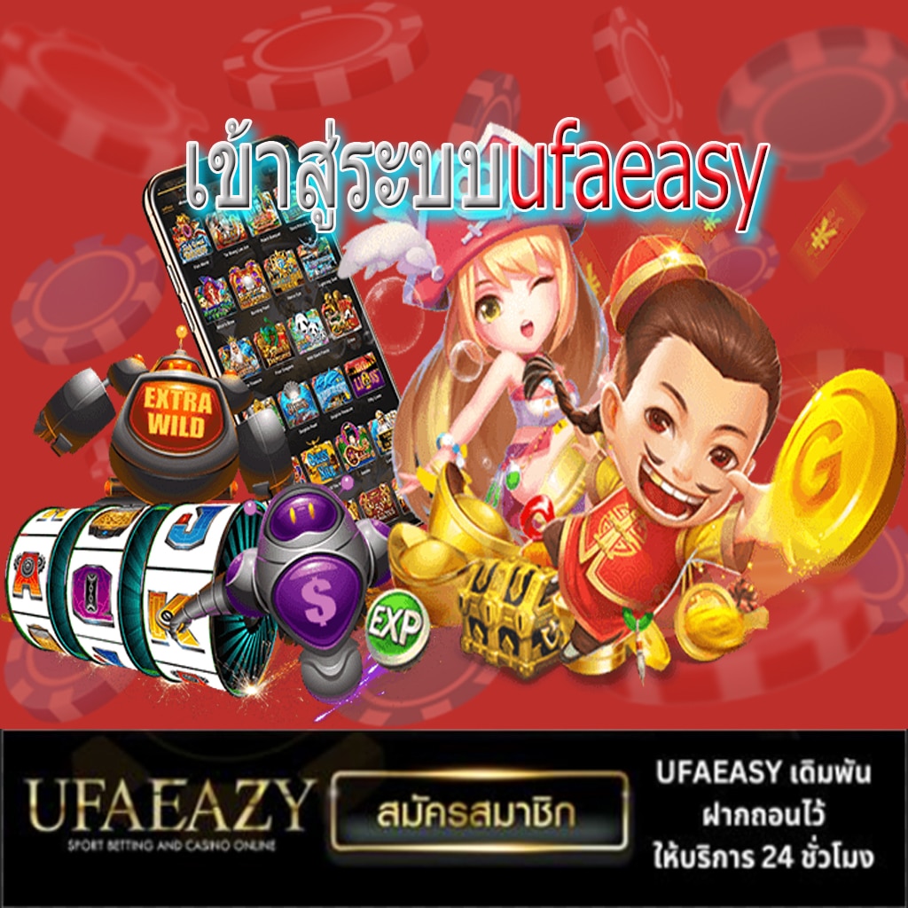 4x4bet123 คาสิโนเว็บตรง ระบบใหม่ล่าสุด พร้อมโปรโมชั่นสุดคุ้ม