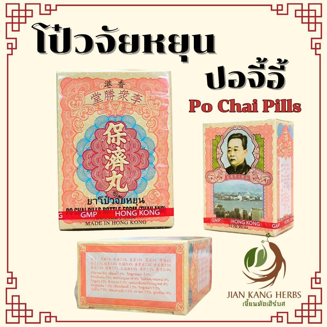 4x4slot คาสิโนออนไลน์อันดับหนึ่ง แจ็กพ็อตแตกง่าย สายปั่นไม่ควรพลาด