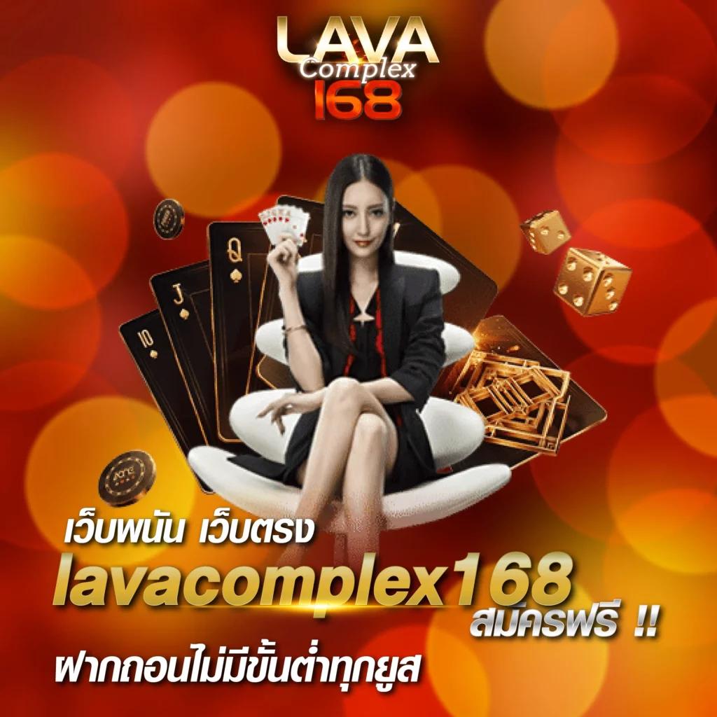 555slot ศูนย์รวมเกมคาสิโนออนไลน์ที่นิยมสูงสุด ฝาก-ถอนรวดเร็ว