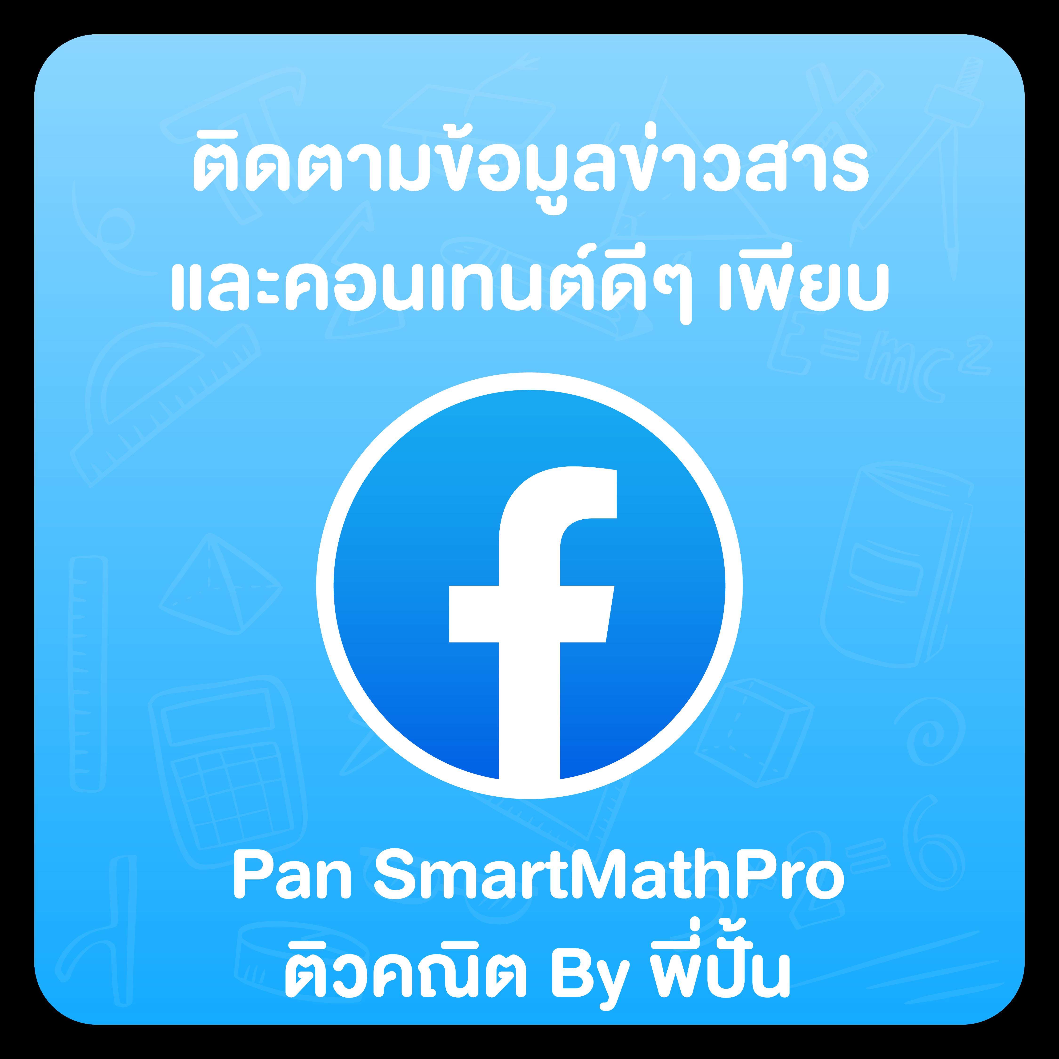 5 Heang คาสิโนออนไลน์ยอดนิยม ฝากถอนง่าย บริการสุดพรีเมียม