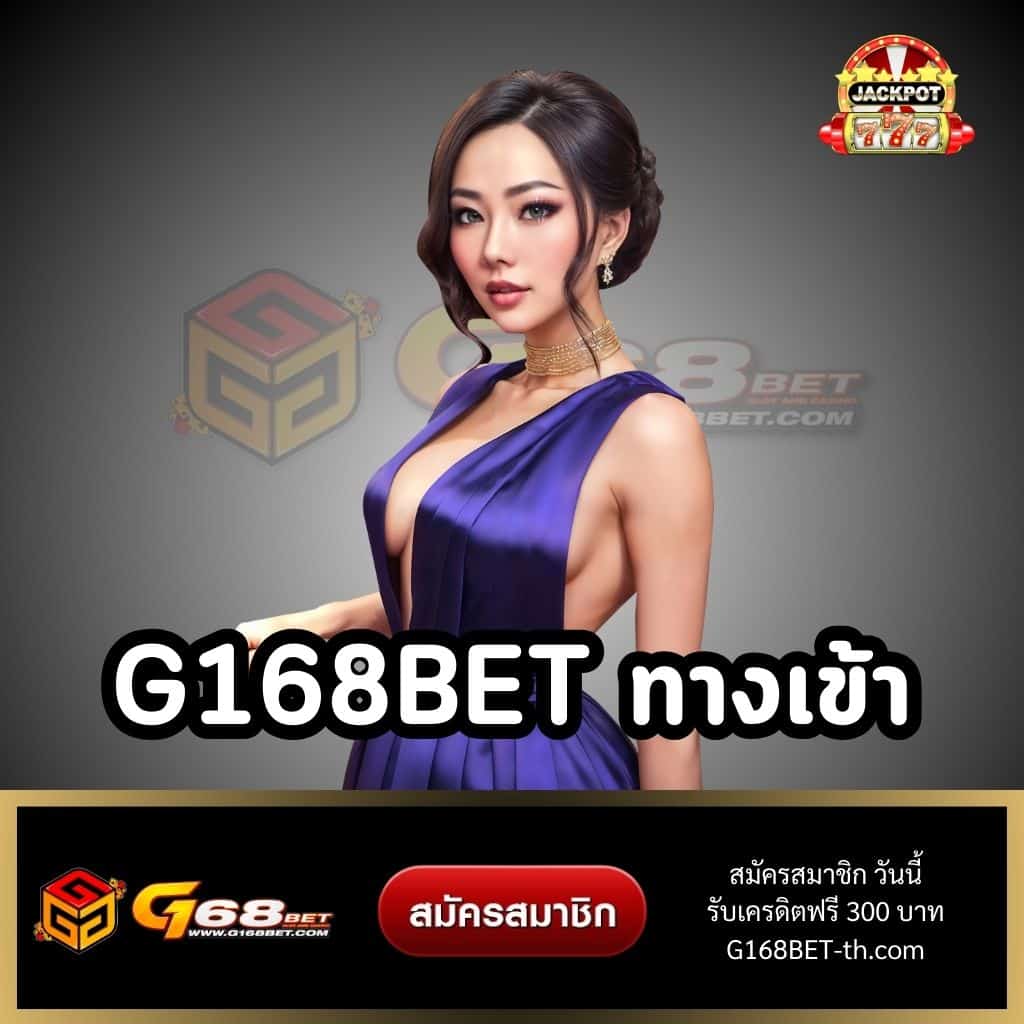 5 รับ 100 คาสิโนออนไลน์ บริการดีที่สุด ระบบทันสมัยล่าสุดปี 2024