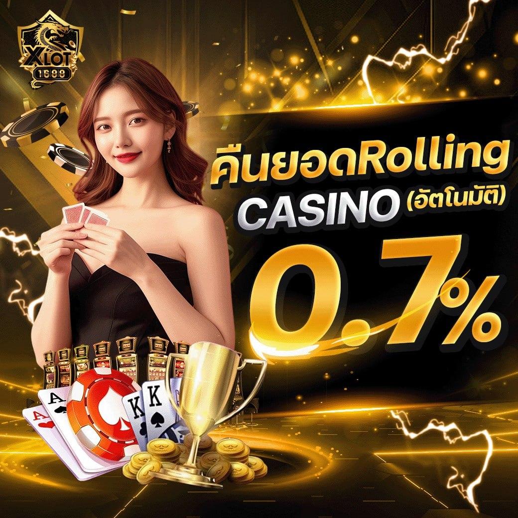 63 Luck Slot แพลตฟอร์มเกมคาสิโนออนไลน์สุดฮิตแห่งปี 2024