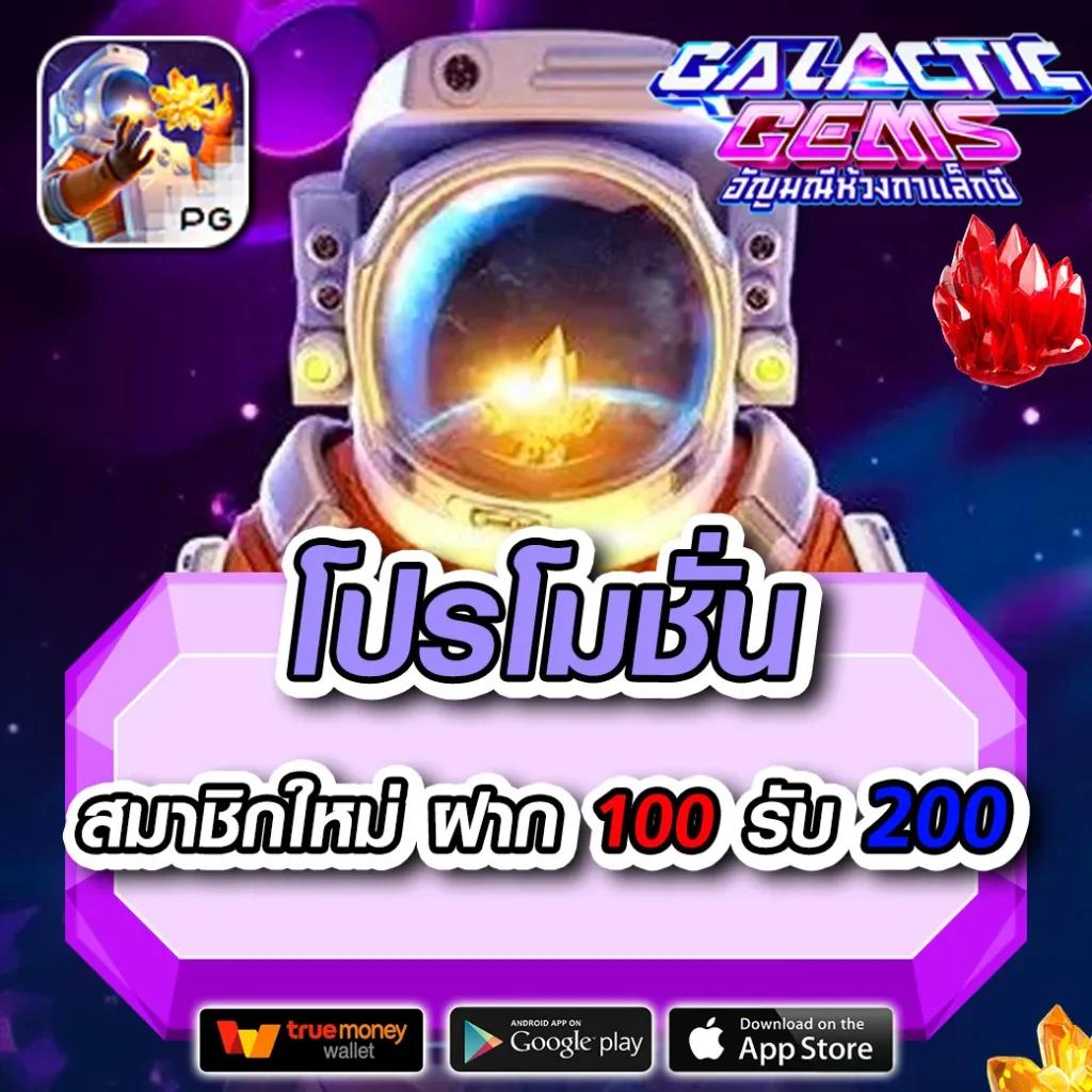 678 สล็อต คาสิโนออนไลน์อันดับหนึ่ง ระบบทันสมัย อัตโนมัติ ฝากถอนง่าย
