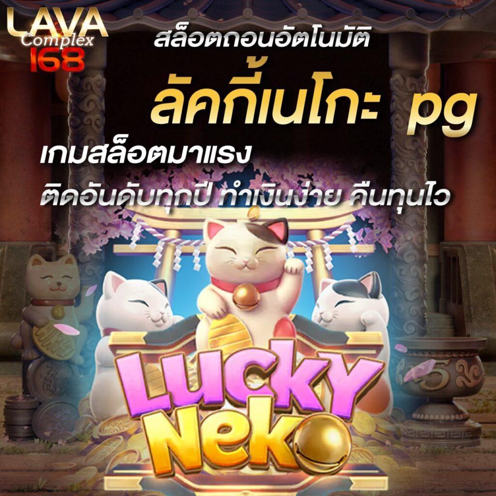 69bet คาสิโนออนไลน์อันดับหนึ่ง ประสบการณ์ใหม่ล่าสุดของการเดิมพันสด
