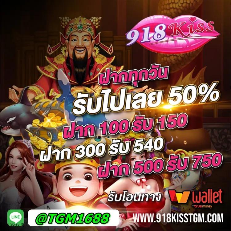 777beer คาสิโนเว็บตรง ระบบใหม่ล่าสุดปลอดภัย มั่นใจได้ทุกเกม