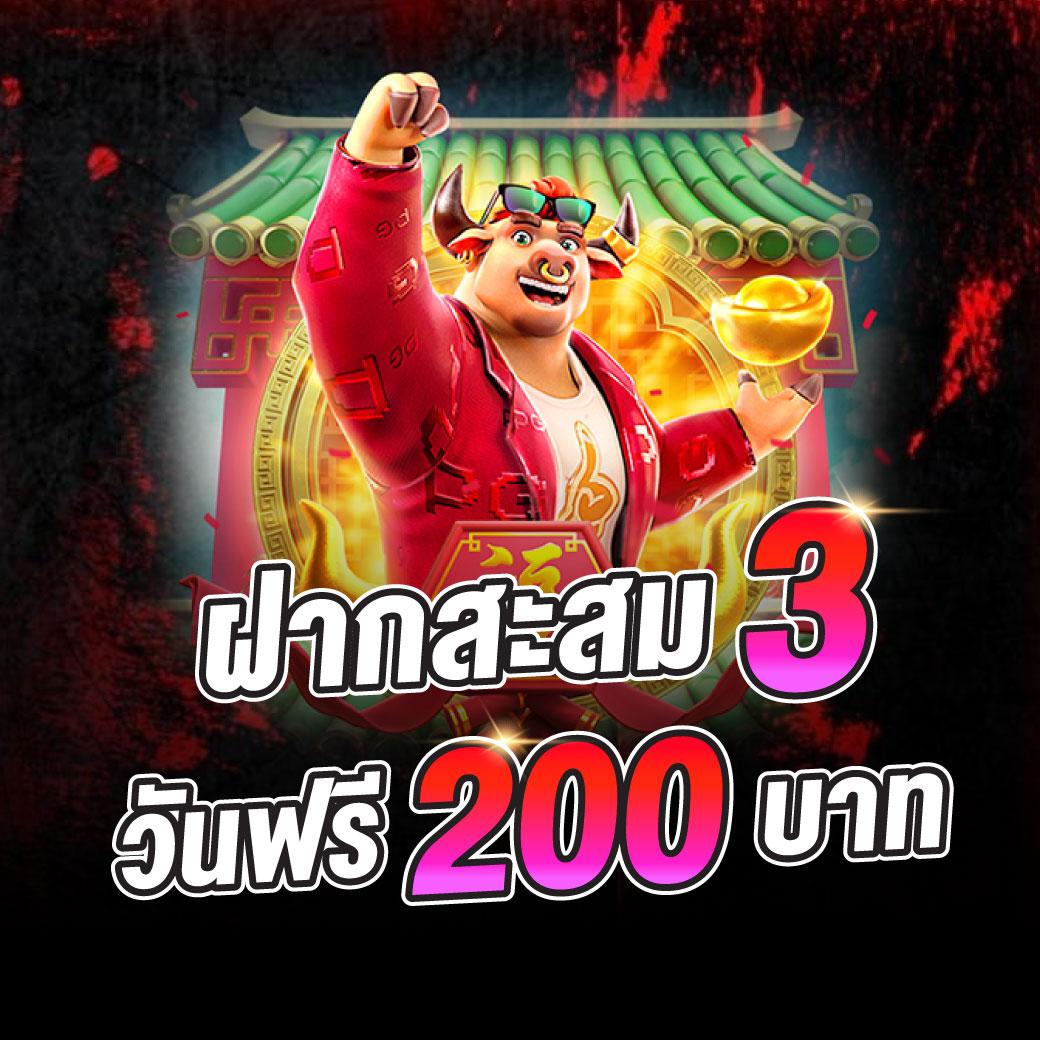 77jili คาสิโนครบวงจร ระบบทันสมัย แตกง่าย ยอดนิยมในประเทศไทย