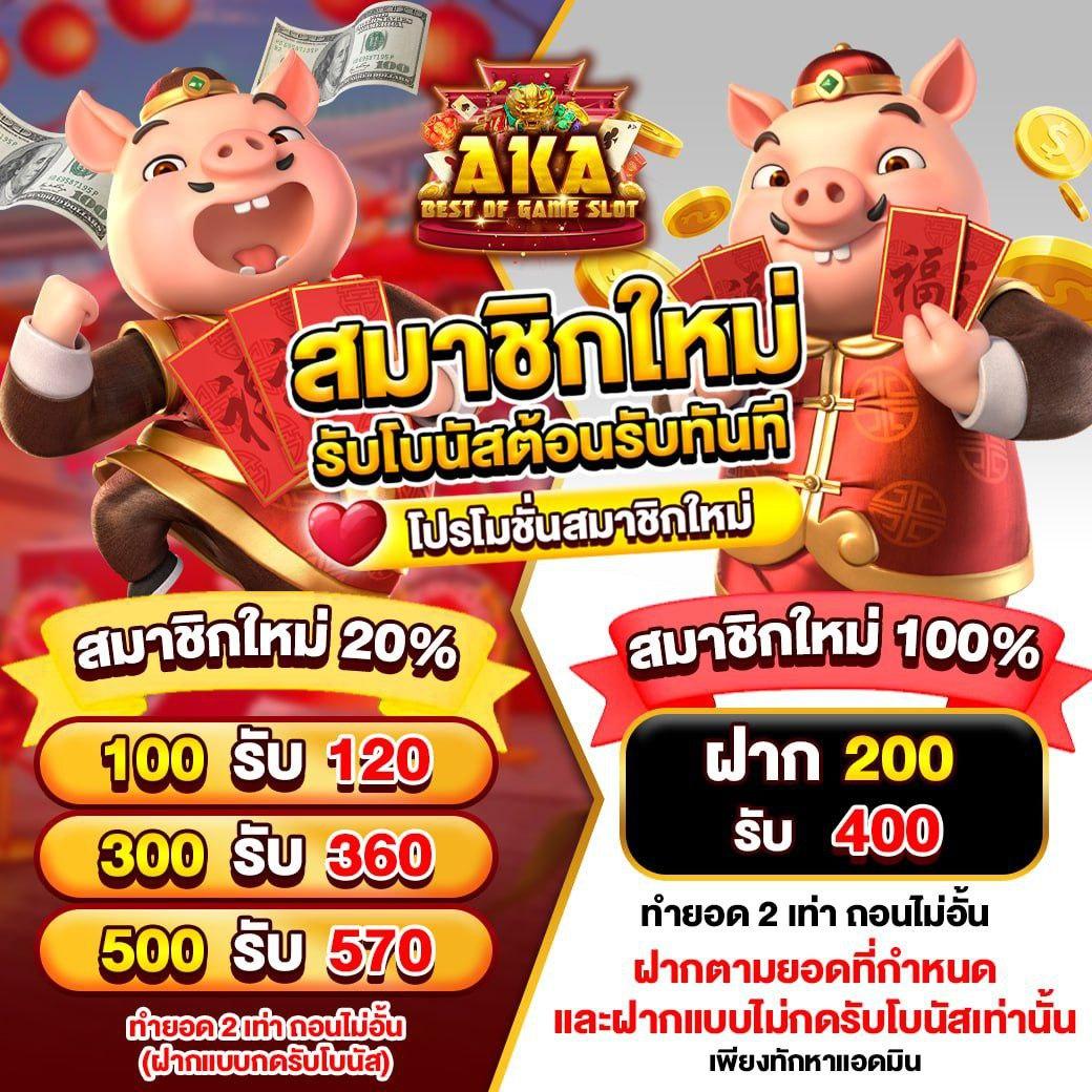 789pro เว็บคาสิโนออนไลน์ยอดนิยม เล่นง่าย จ่ายจริง ส่งตรงตรงนี้