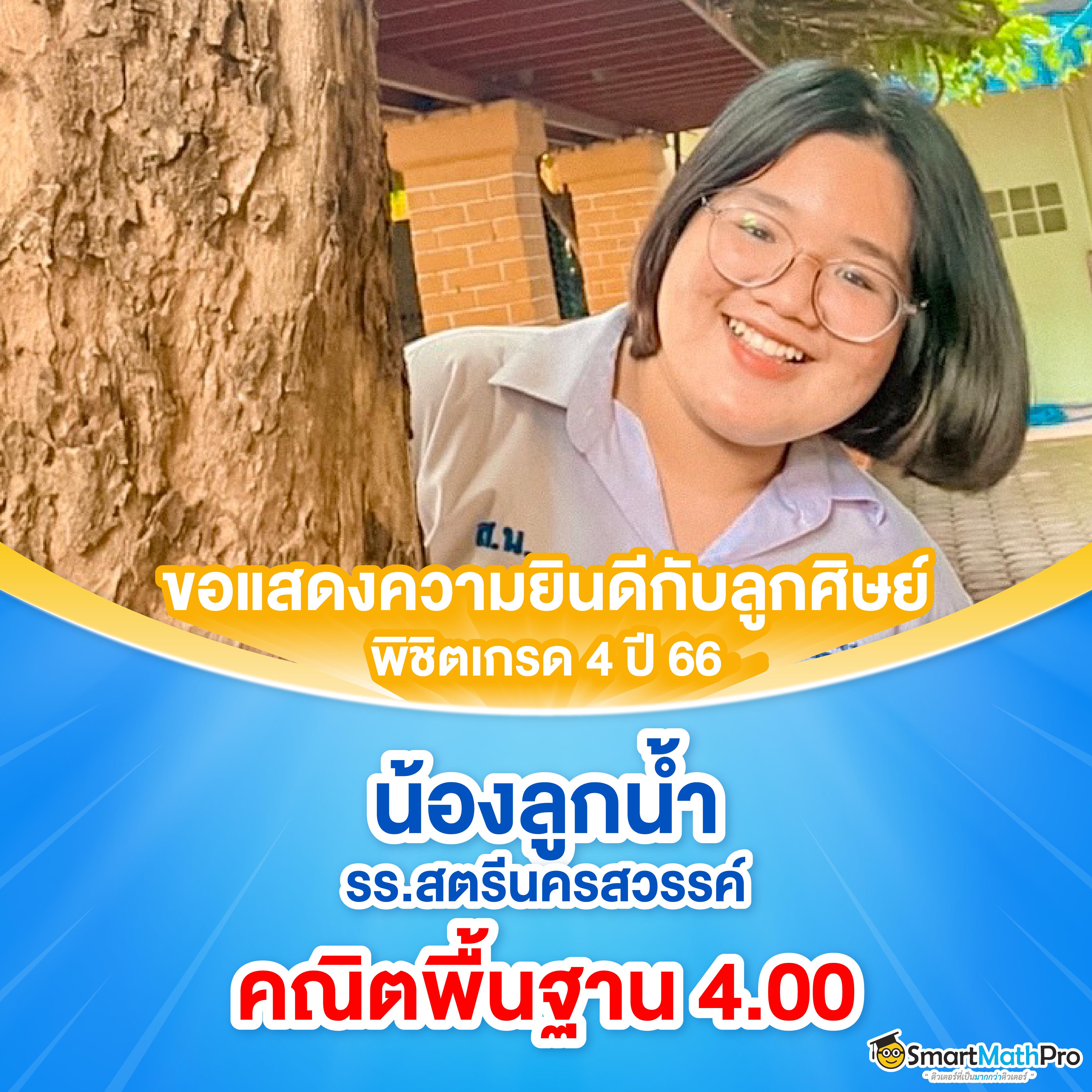 789win เว็บครบเครื่องเกมออนไลน์ ระบบทันสมัย มั่นใจได้เต็มที่