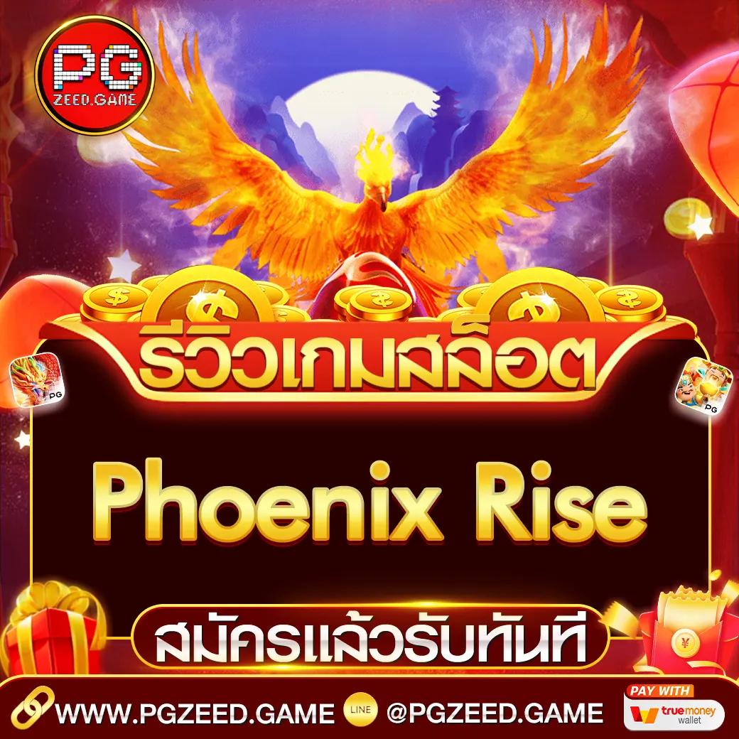 7m Soccer เว็บเดิมพันฟุตบอลครบครัน ระบบทันสมัย มั่นใจได้จริง