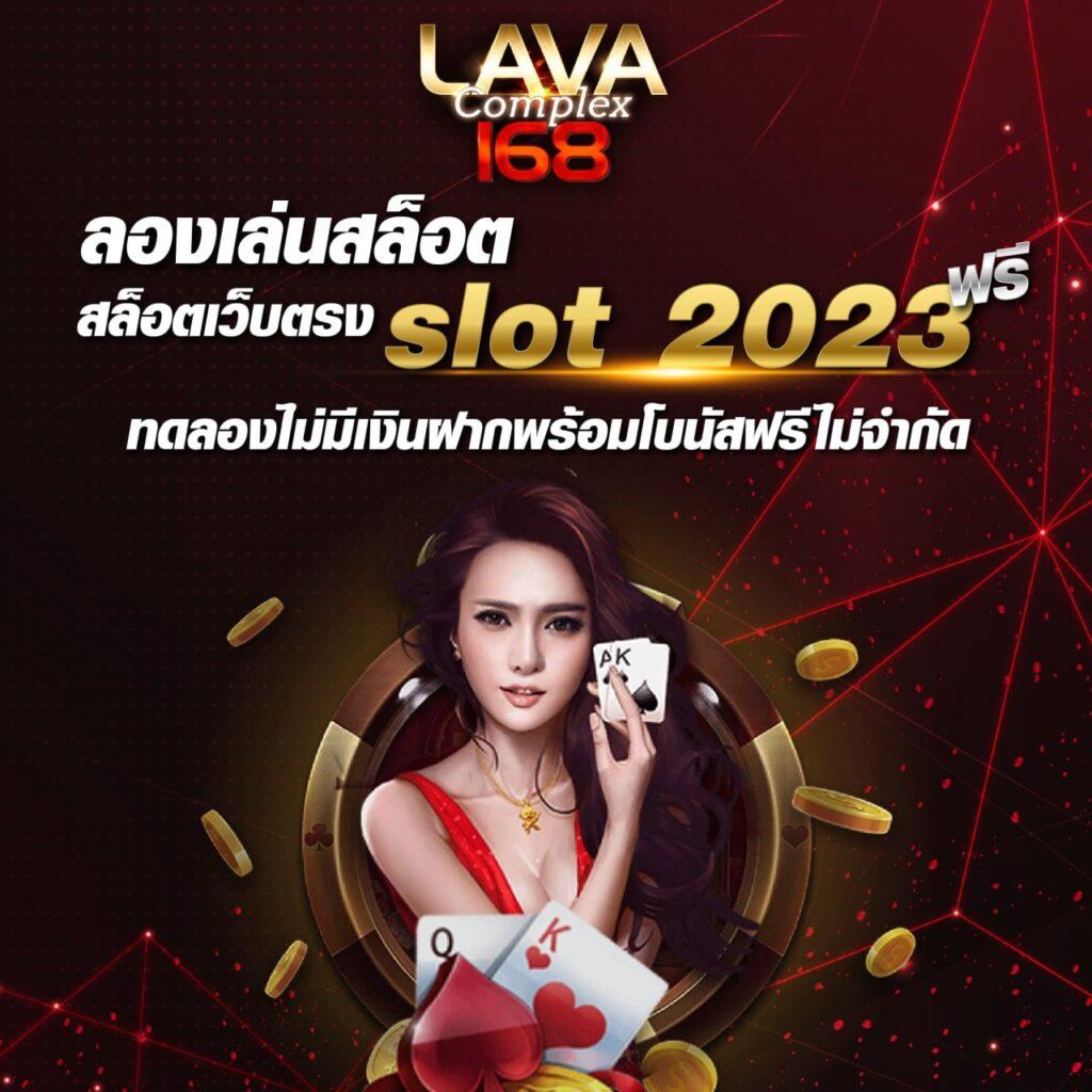 7m livescore 2in1 เว็บเดิมพันออนไลน์อันดับหนึ่งในประเทศไทย
