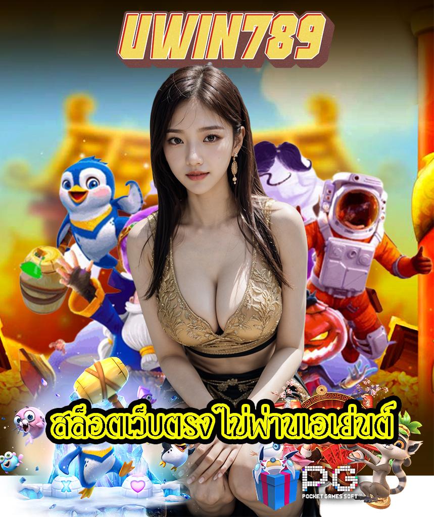 7m คะแนน สด ข่าวกีฬา อัปเดตล่าสุด ไม่มีพลาดทุกนัด