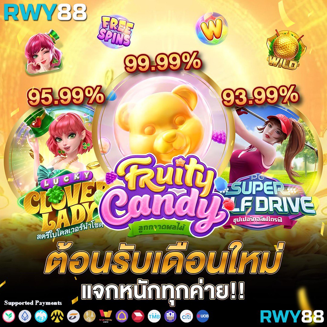 7m ผลบอลสด บ้านผลบอล 888 ทุกลีก อัปเดตล่าสุด 2024