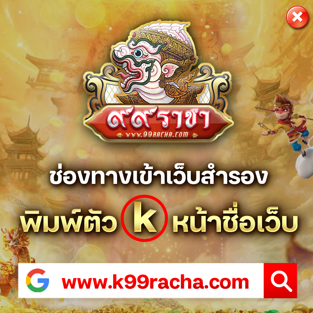 7mth 2in1 คาสิโนออนไลน์ ระบบใหม่ล่าสุด แจกโบนัสทุกวัน