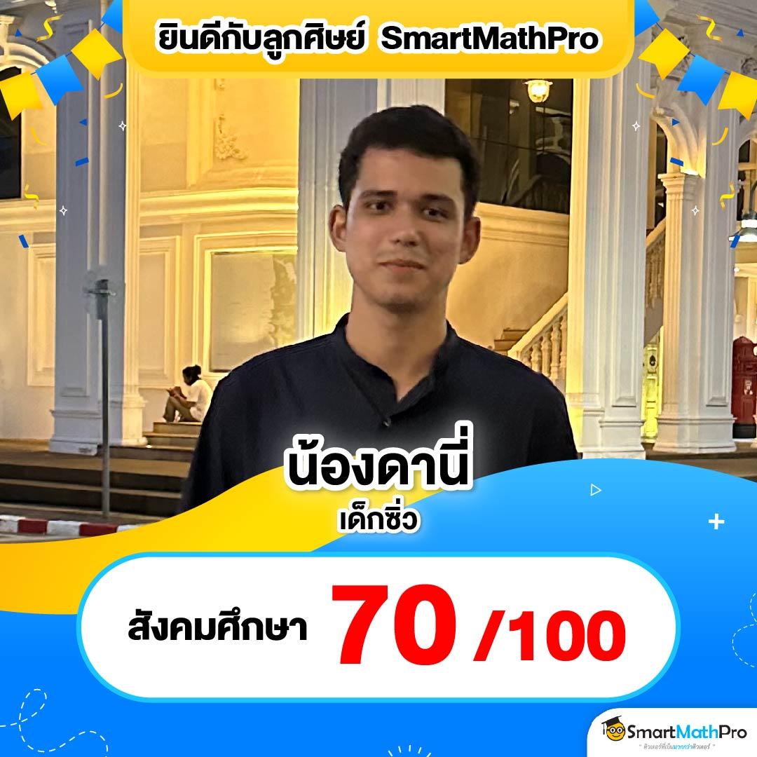 7vip slot คาสิโนสุดฮิต อัปเดตล่าสุด เข้าเล่นง่าย โปรโมชั่นแรง