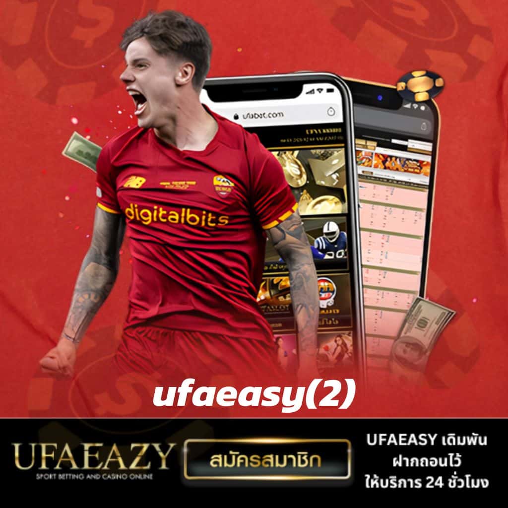 7ผลบอลสดgool ศูนย์รวมข่าวบอลสดออนไลน์คุณภาพสูง ประสิทธิภาพดีเยี่ยม