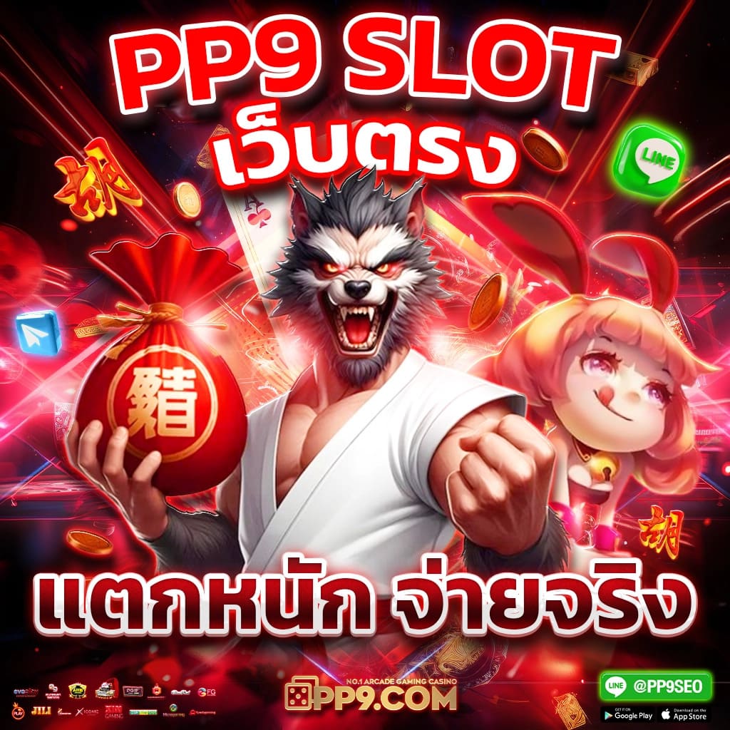 828สล็อต เว็บเดิมพันออนไลน์อันดับ 1 สมัครง่าย รับโปรโมชั่นแรงทุกวัน