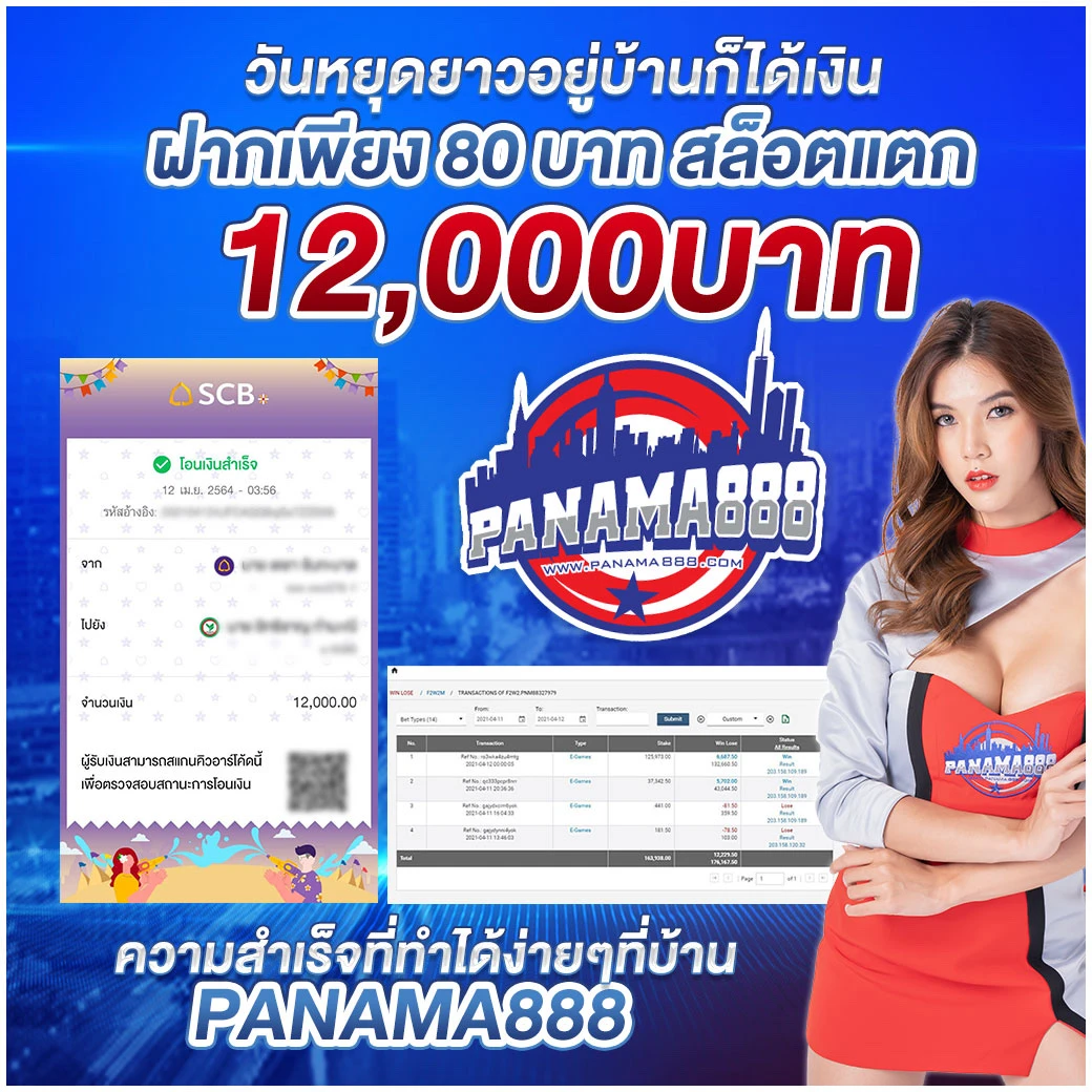 888live คาสิโนครบวงจร บริการด้วยเทคโนโลยีล้ำสมัย ล่าสุดในไทย