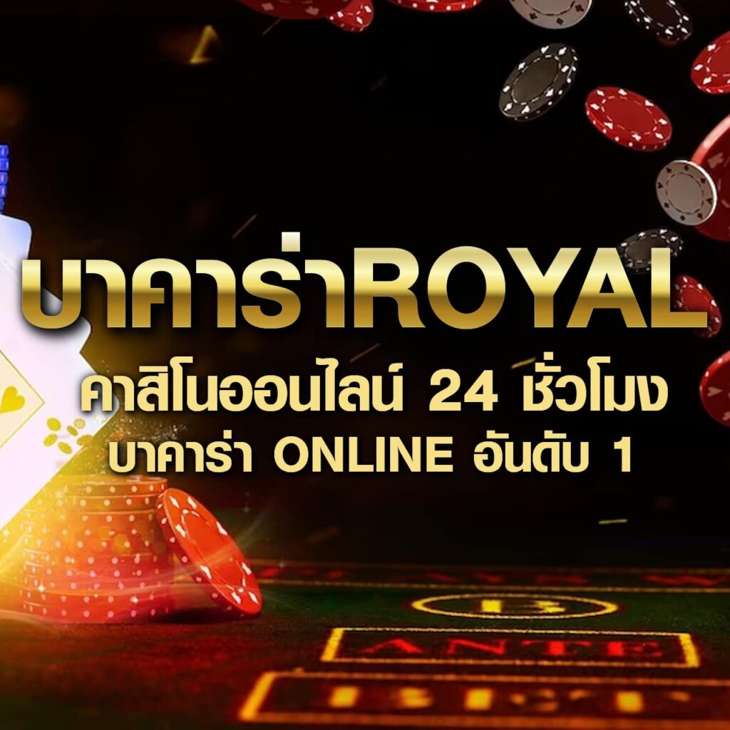 888livescore ศูนย์รวมเกมคาสิโนยอดนิยม พร้อมการอัปเดตล่าสุด