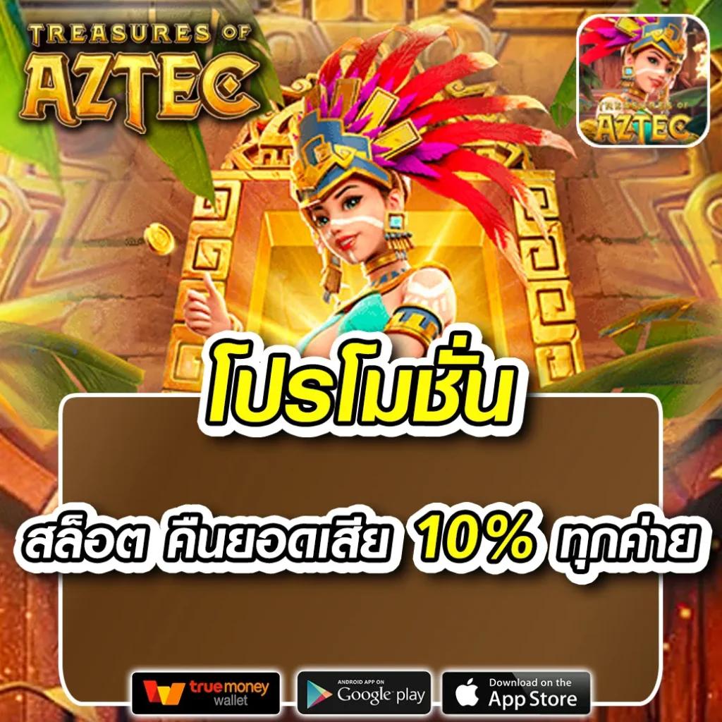 8richd เว็บตรงมาตรฐานสูงสุด บริการทันสมัยในไทย