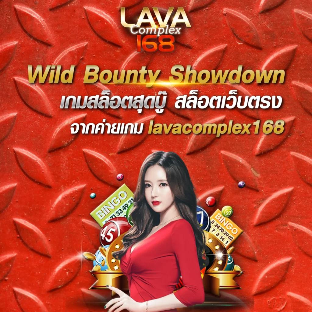918kiss เข้าสู่ระบบ ล่าสุด พร้อมโปรโมชั่นสุดพิเศษ 2024