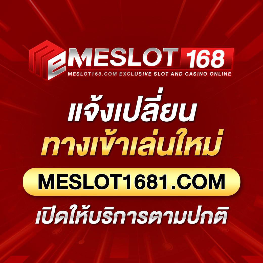 998 สล็อต ศูนย์รวมความบันเทิงออนไลน์ จ่ายเต็มทุกเกม
