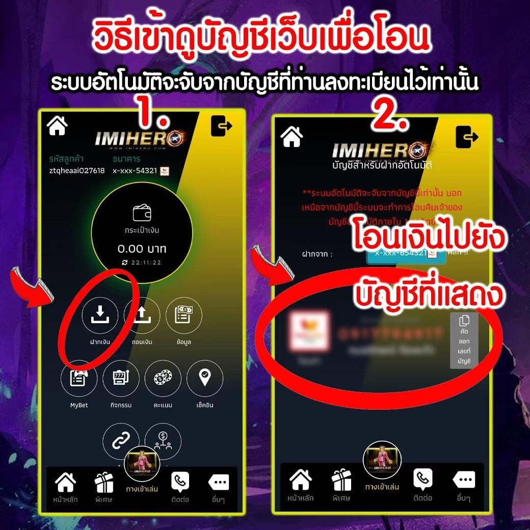 999slot คาสิโนออนไลน์ครบวงจร ระบบใหม่ล่าสุด พร้อมโปรโมชั่นสุดแรง