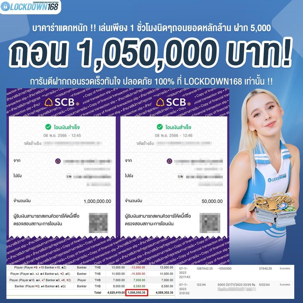 99club slot คาสิโนชั้นนำ พร้อมโปรโมชันและโบนัสล่าสุดในประเทศไทย