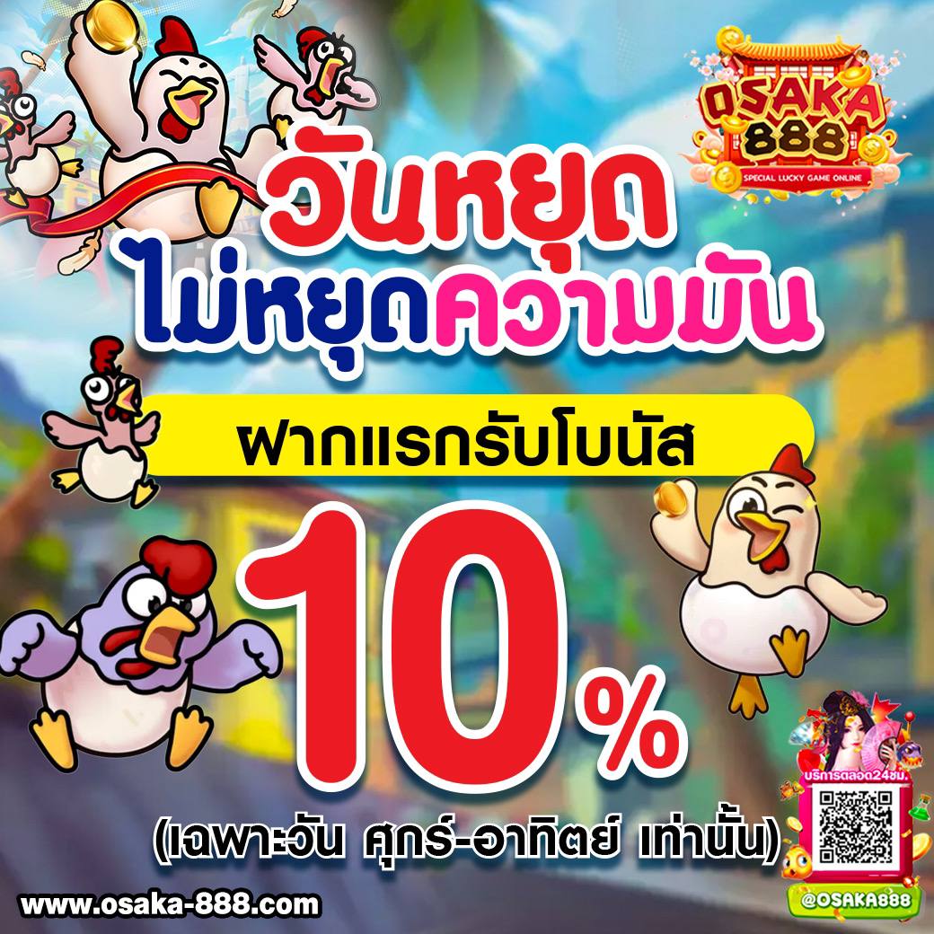 9xsport สล็อต เว็บตรง ระบบเสถียร ฝากถอนออโต้ เพิ่มโอกาสชนะง่ายขึ้น