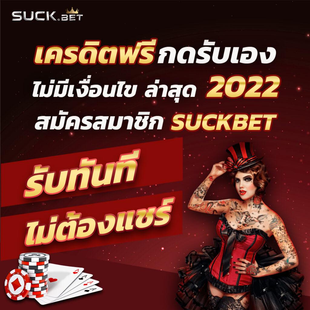 Apollo Slot คาสิโนออนไลน์มาตรฐาน มั่นคง ฝากถอนออโต้ 24 ชม