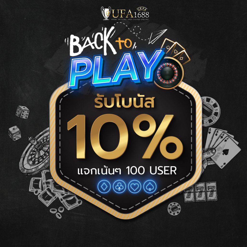 Betflik6789 เว็บตรงเกมพนันสุดมันส์แห่งไทย มั่นใจได้เงินจริง
