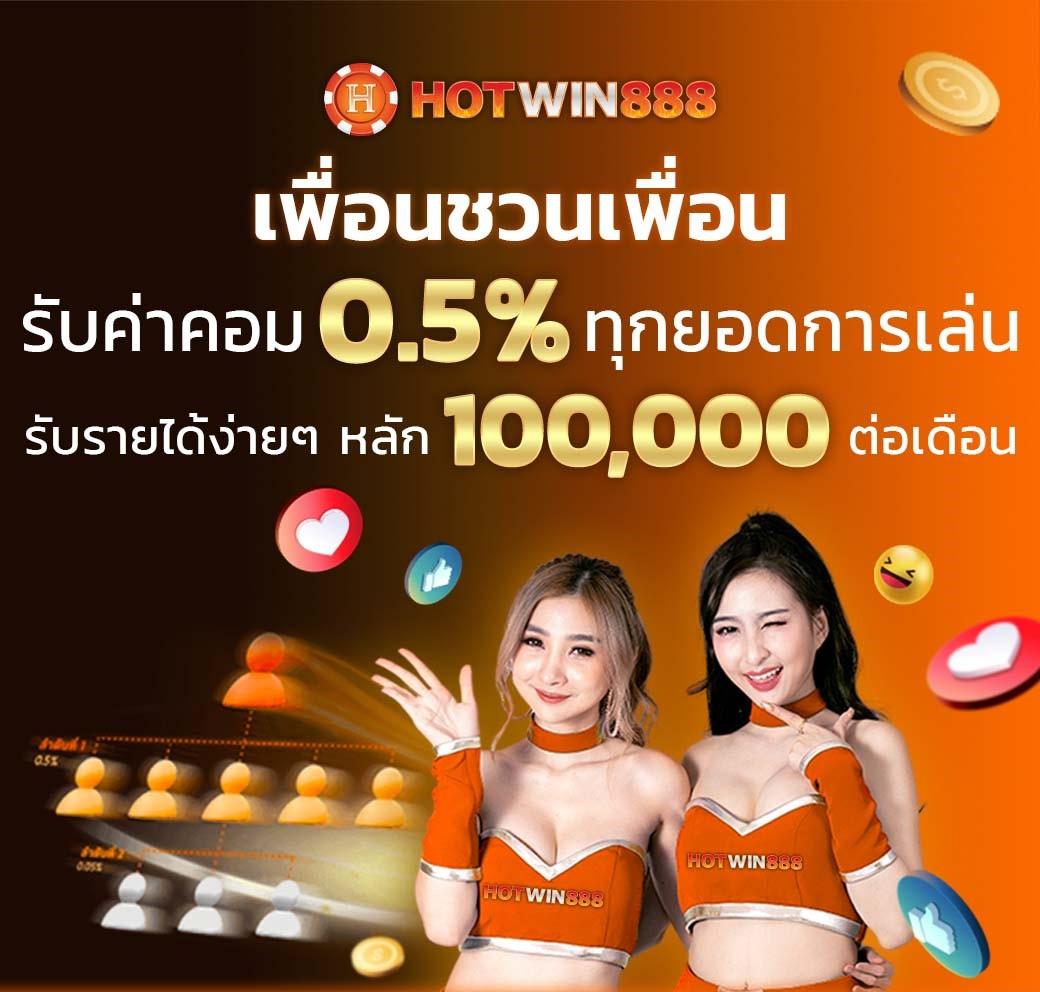 Betflik7 คาสิโนออนไลน์อันดับหนึ่ง รวมเกมสล็อตเว็บตรงจ่ายจริง