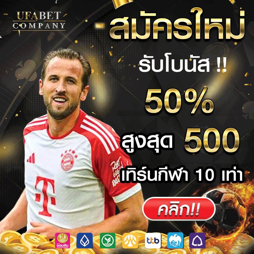 Betflik 789 แหล่งรวมเกมดัง อัปเดตใหม่ล่าสุดในไทย