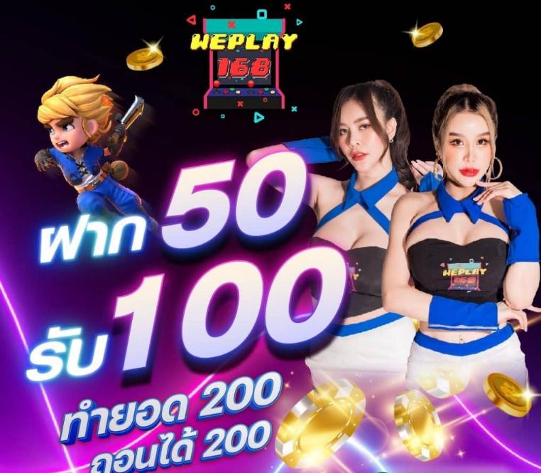 Betflik 85 คาสิโนออนไลน์เว็บตรง ฝากถอนรวดเร็ว ตลอด 24 ชั่วโมง